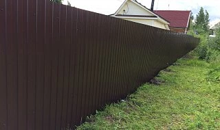 �����: ����� �� ����������� C21 �� 8 ����� ������������� ����������� �����