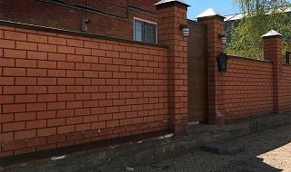 �����: ��������� ����� ��� �������� ����