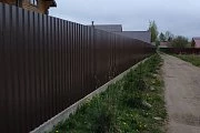 ����� �� ����������� C10 �� 8 ����� �� �������� ����������
