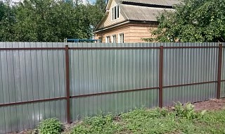 �����: ����� �� ������������� ����������� C20 � ����� ������ ��� ������� 6 �����
