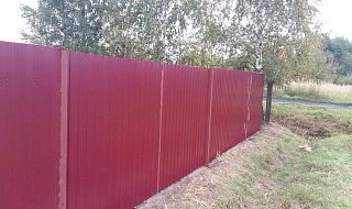 �����: ����� �� ��������� C20 �� �������� ����� �������� �����