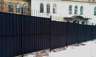 �����: ������� �������� �� ����� �� ����������� ����� ������